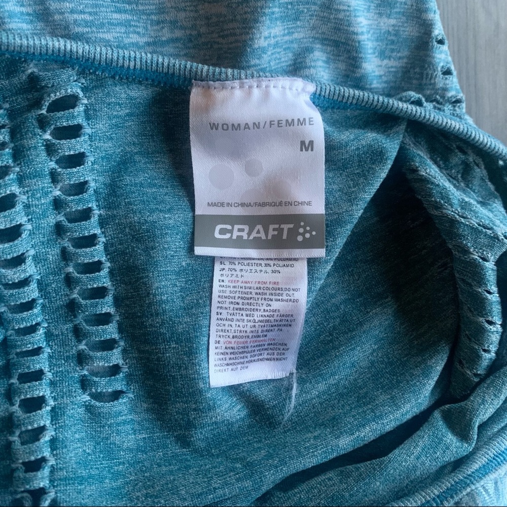 Craft Running Tank - Picture 4 of 5